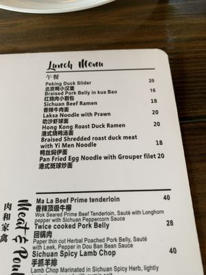 Menu photo 7 Chili Crab Boca Raton, FL