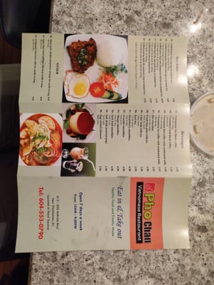 Menu photo 7 Pho Chan New Westminster, BC Menu photo 7 Pho Chan New Westminster, BC