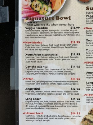 Menu photo 3 Xuan Asian Albuquerque, NM