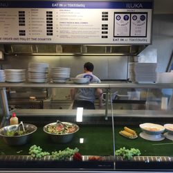 Iluka Restaurant