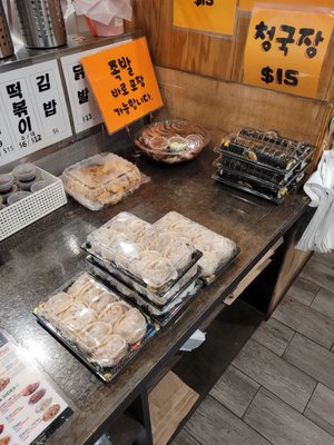 Hanyang Mart by null