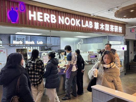 Herb Nook Lab by null