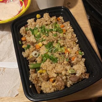 Don Chicken - Bulgogi fried rice - Chicken Wings Near Me - Palisades Park, New Jersey