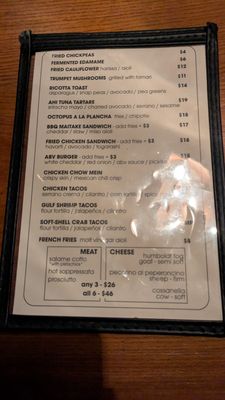 Menu photo 6 ABV San Francisco, CA Menu photo 6 ABV San Francisco, CA