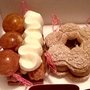 Photo of La Pâtisserie des Rêves