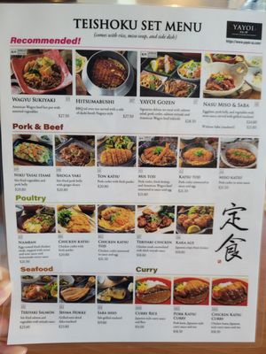 Menu photo 8 YAYOI San Mateo, CA