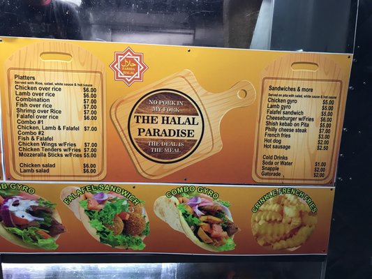 Menu photo 2 Halal Paradise Brooklyn, NY