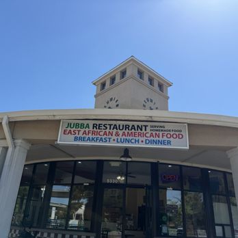 Jubba - Front of restaurant - African Near Me - San Jose, California Jubba - Front of restaurant - African Near Me - San Jose, California