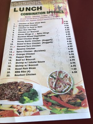 Menu photo 1 Wonder Wok Miami Gardens, FL Menu photo 1 Wonder Wok Miami Gardens, FL