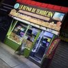 La Reyna de Tehuacán gift card