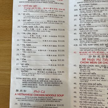 Pho Boston - Menu p. 2 - Vietnamese Near Me - West Hartford, Connecticut Pho Boston - Menu p. 2 - Vietnamese Near Me - West Hartford, Connecticut