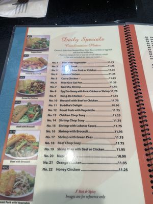 Menu photo 6 Pak inn Chinese restaurant Indio, CA