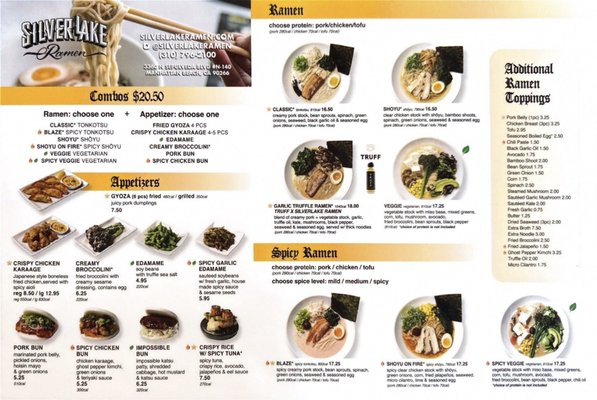 Menu photo 2 Silverlake Ramen - Manhattan Beach Manhattan Beach, CA Menu photo 2 Silverlake Ramen - Manhattan Beach Manhattan Beach, CA