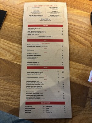 Menu photo 5 Temaki Bar Sushi Encinitas, CA