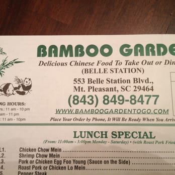 Bamboo Garden - Chinese Near Me - Mount Pleasant, South Carolina