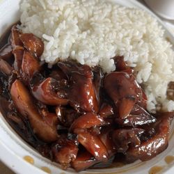 Panda Asian Fusion - Bourbon chicken