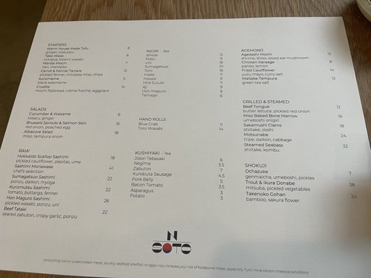 N SOTO - CLOSED - Updated November 2025 - 92 Photos - 244 San