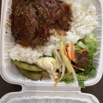 Minatoku Kitchen - Hamburger steak - Japanese Near Me - Honolulu, Hawaii Minatoku Kitchen - Hamburger steak - Japanese Near Me - Honolulu, Hawaii