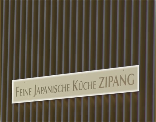 Restaurant Zipang by null