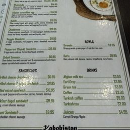 Menu Menu