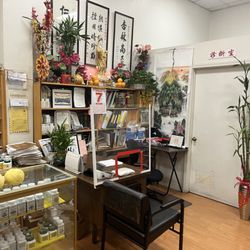 Te Xin Kuang - Chinese Medicine & Acupressure