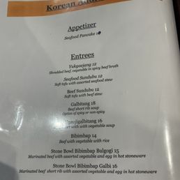 Menu Menu