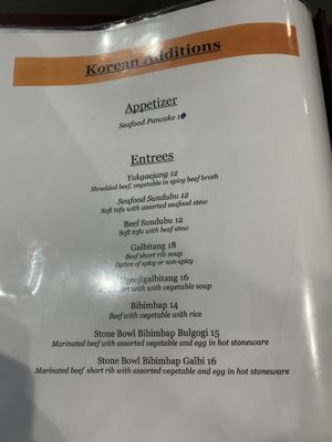 Menu photo 6 Kazan BBQ, Ramen, & Bar Albany, NY Menu photo 6 Kazan BBQ, Ramen, & Bar Albany, NY