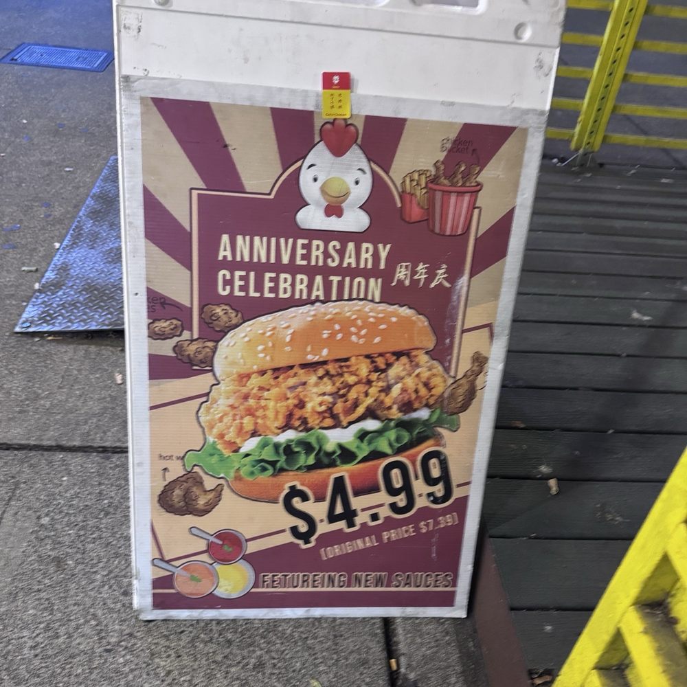 Call A Chicken - Anniversary sept 2025 special!!! - Chicken Shop Near Me - Seattle, Washington Call A Chicken - Anniversary sept 2025 special!!! - Chicken Shop Near Me - Seattle, Washington