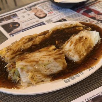 AYEE Rice Noodles Roll - Dried Shrimp Rice Roll- - Chinese Near Me - Rowland Heights, California AYEE Rice Noodles Roll - Dried Shrimp Rice Roll- - Chinese Near Me - Rowland Heights, California
