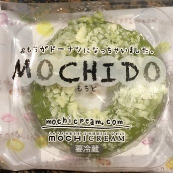 J.sweets - Green tea mochido - Desserts Near Me - San Jose, California J.sweets - Green tea mochido - Desserts Near Me - San Jose, California