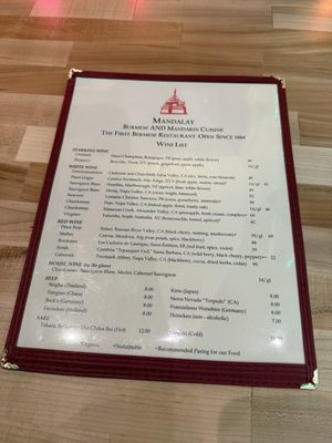 Menu photo 8 Mandalay Restaurant San Francisco, CA Menu photo 8 Mandalay Restaurant San Francisco, CA