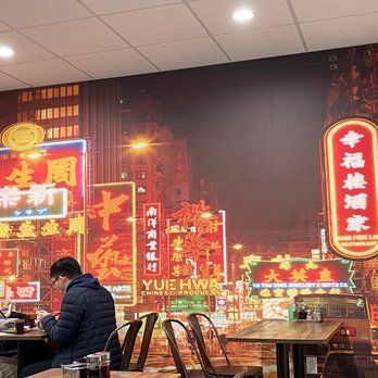 Wonton Guy - Chinese Near Me - Edison, New Jersey Wonton Guy - Chinese Near Me - Edison, New Jersey