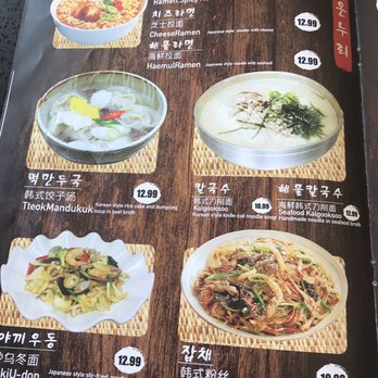 Onnuri - Menu - Korean Near Me - Toronto, Ontario Onnuri - Menu - Korean Near Me - Toronto, Ontario