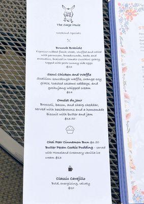 Menu photo 6 The Sage Mule Greensboro, NC Menu photo 6 The Sage Mule Greensboro, NC