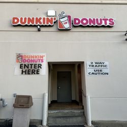 Dunkin' - Back entrance.