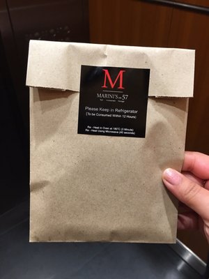 Marini’s on 57 by null