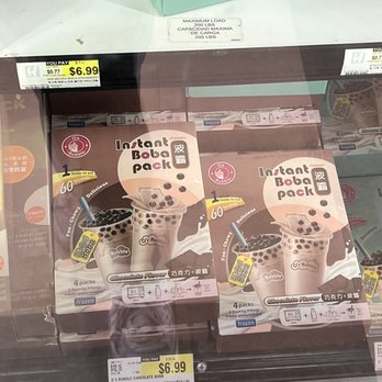 H Mart - Suwanee - Instant boba - Grocery Near Me - Suwanee, Georgia