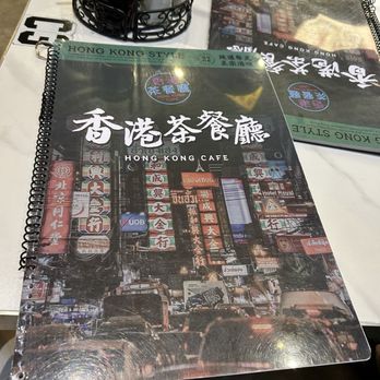 Hong Kong Cafe - Atlantic - Hong Kong Style Cafe Near Me - Monterey Park, California