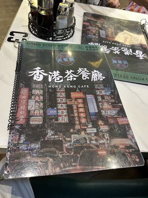 Menu photo 1 Hong Kong Cafe - Atlantic Monterey Park, CA