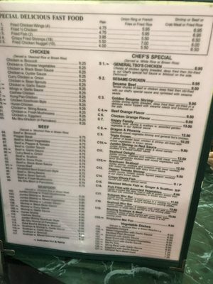 Menu photo 1 Halal Kitchen Maspeth, NY Menu photo 1 Halal Kitchen Maspeth, NY