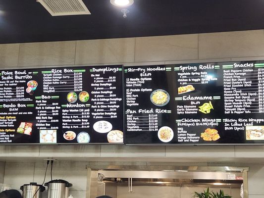 Menu photo 1 Taichi Bubble Tea Sacramento, CA Menu photo 1 Taichi Bubble Tea Sacramento, CA