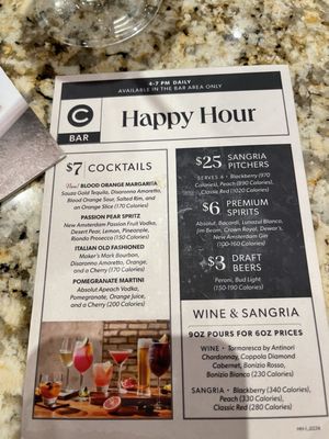 Menu photo 1 Carrabba's Italian Grill Ocala, FL
