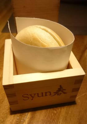 Syun by null
