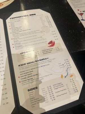 Menu photo 1 Hibachi Teppanyaki & Bar Vaughan, ON