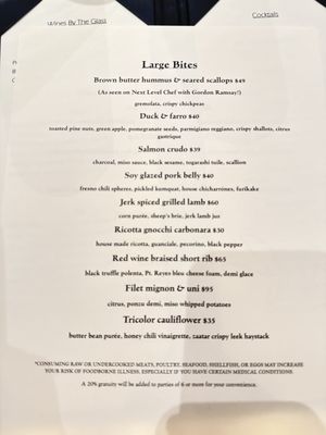 Menu photo 8 Lira Campbell, CA Menu photo 8 Lira Campbell, CA