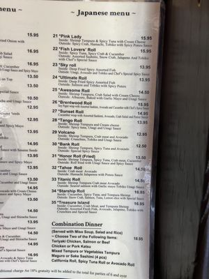Menu photo 7 Enishi Kitchen Brentwood, CA Menu photo 7 Enishi Kitchen Brentwood, CA