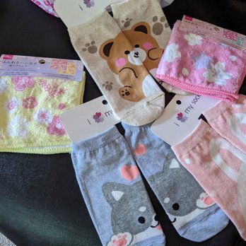 Hello Tokyo - Some of the cute things you can buy! - Discount Store Near Me - Niles, Illinois Hello Tokyo - Some of the cute things you can buy! - Discount Store Near Me - Niles, Illinois