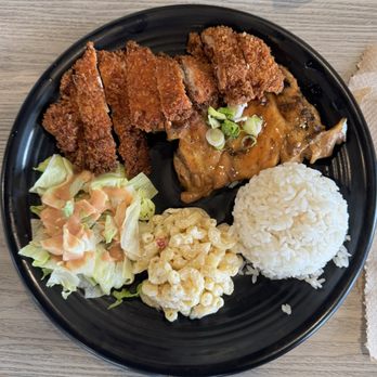 Urban Teri Kitchen - Chicken Teriyaki & Katsu Combo Plate - Asian Fusion Near Me - Vista, California Urban Teri Kitchen - Chicken Teriyaki & Katsu Combo Plate - Asian Fusion Near Me - Vista, California