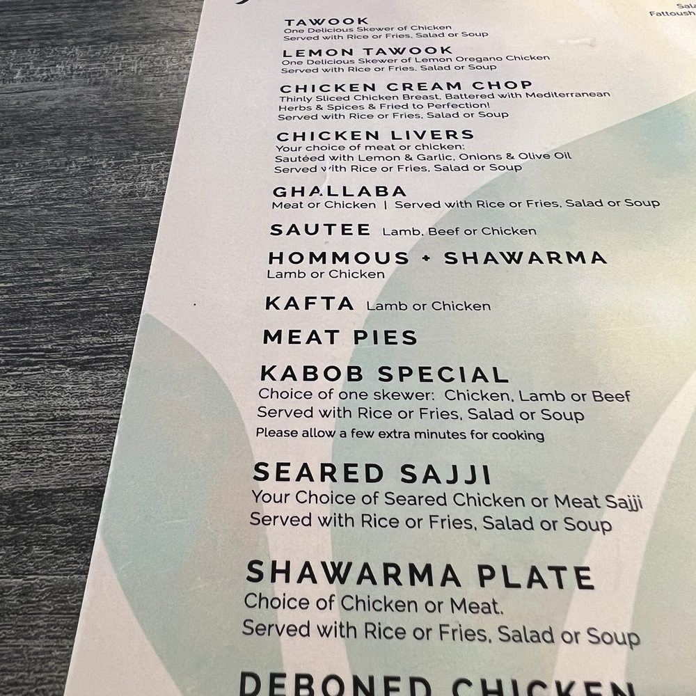 Alloush Grill - No prices - Mediterranean Near Me - Livonia, Michigan