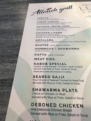 Menu photo 5 Alloush Grill Livonia, MI